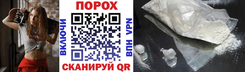 АМФ Розовый купить наркоту мега ссылки Артёмовский