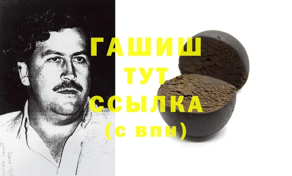 сатива Алзамай