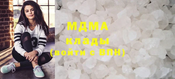 МДПВ Алексин