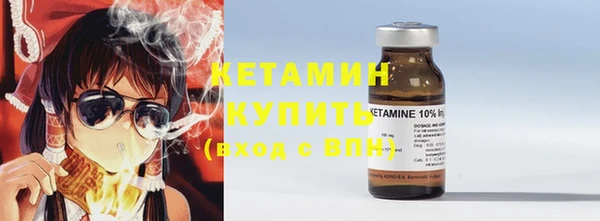 мдпв Снежинск