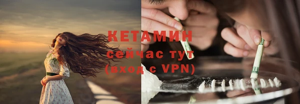 мдпв Снежинск