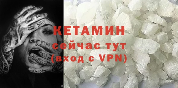эйфоретик Арсеньев