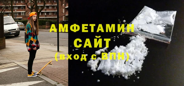 эйфоретик Арсеньев