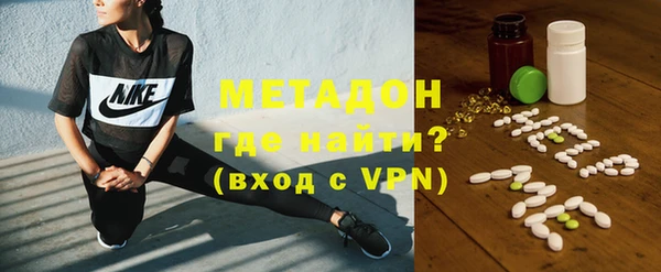 прущая мука Аркадак