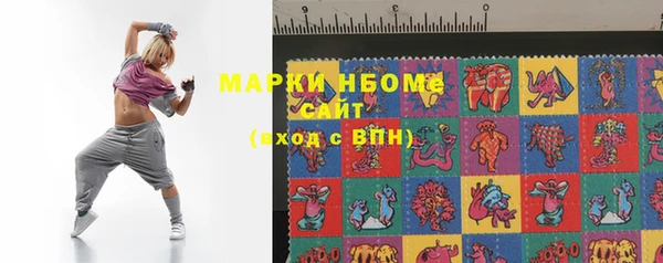 ECSTASY Снежногорск