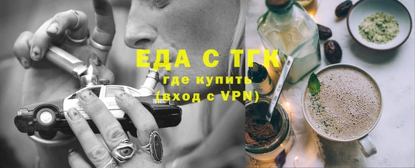 индика Алексеевка