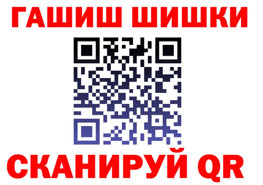 Кетамин VHQ зеркало мориарти OMG Артёмовский