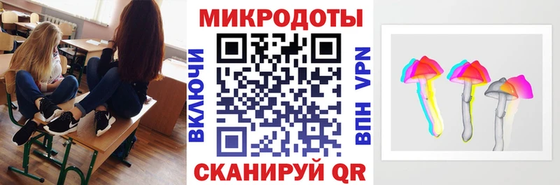 сколько стоит  Артёмовский  Галлюциногенные грибы MAGIC MUSHROOMS 